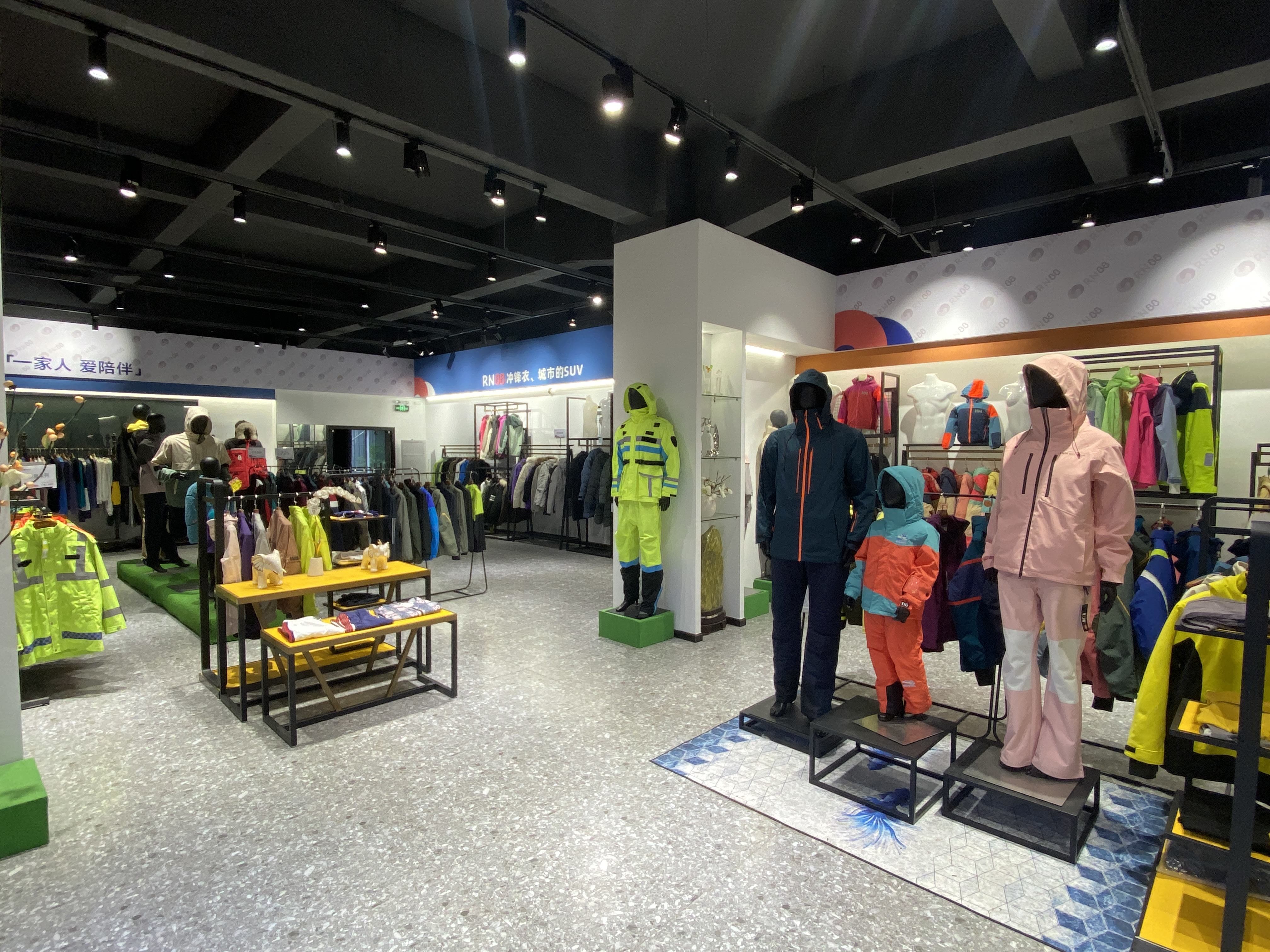 沖鋒衣展廳